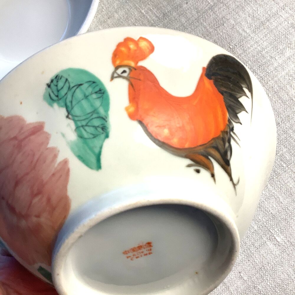Vintage Handpainted Rooster Bowls Asian Ceramic Set of 2